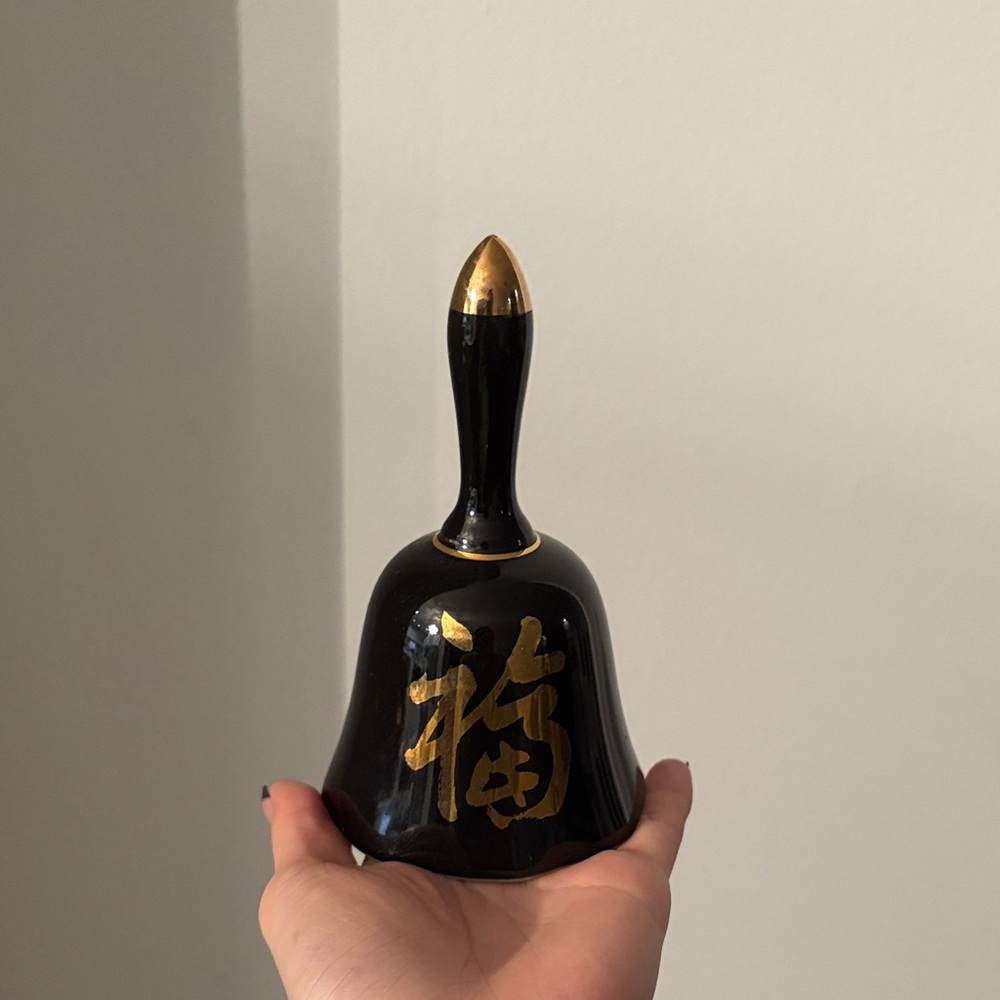 Black and Gold Decorative Bell